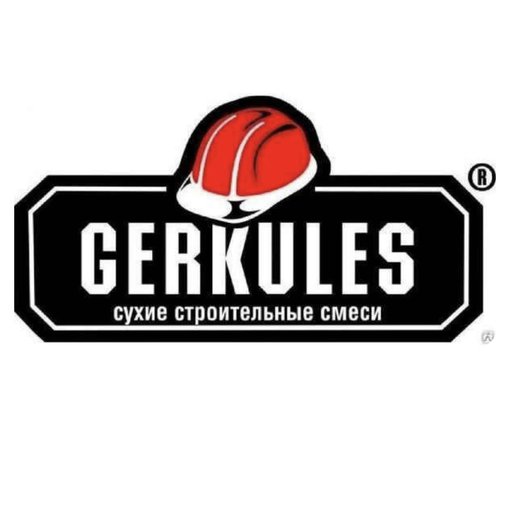 Gerkules (геркулес)