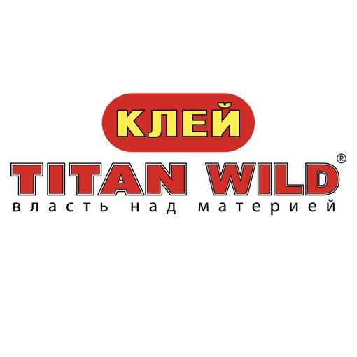 Титан