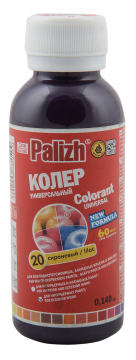 Колер сиреневый №20 ПалИж (Palizh) 150 гр