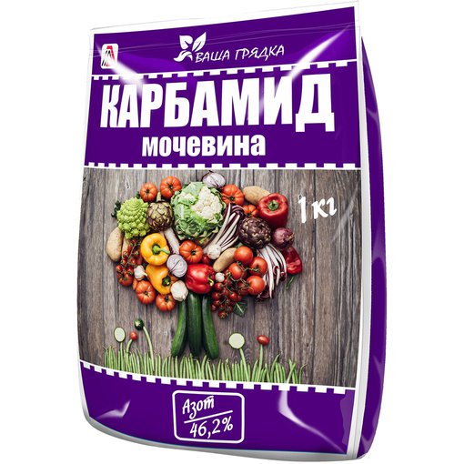 Удобрение азотное Карбамид 1 кг