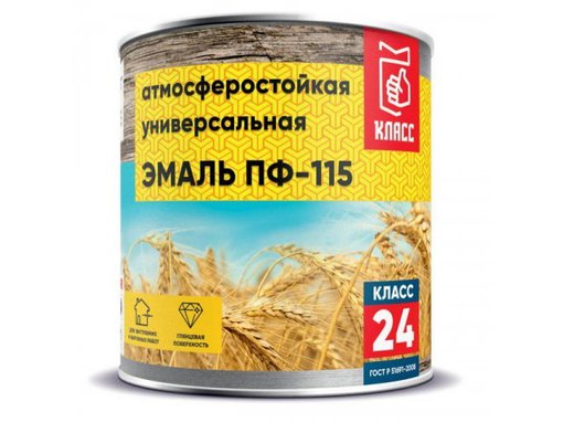 Эмаль оранжевая ПФ-115 0,8 кг