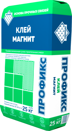 Клей плиточный Профикс Магнит 25 кг