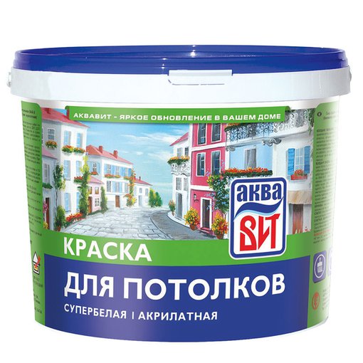 Краска водоэмульсионная для потолков супербелая, АкваВИТ 1,3 кг