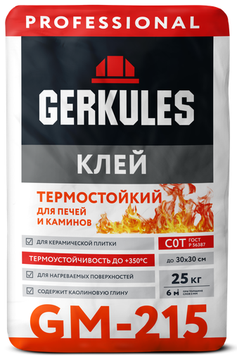 Клей плиточный термостойкий Геркулес GM-215 10 кг