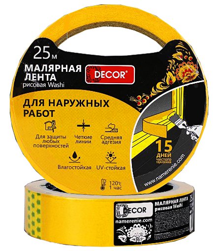 Лента малярная для наружных работ DECOR   25мм х 25м