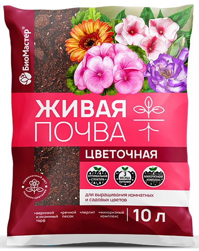 Грунт БМ Живая почва, цветочная 10л БиоМастер