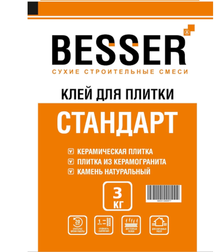 Клей для плитки Стандарт BESSER 3 кг