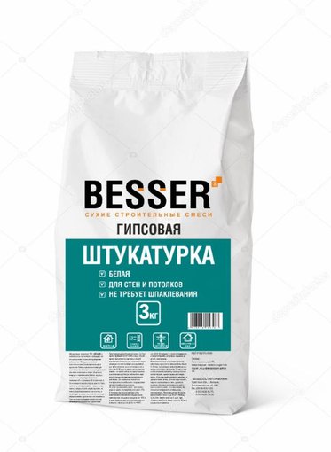 Штукатурка гипсовая  BESSER 5 кг