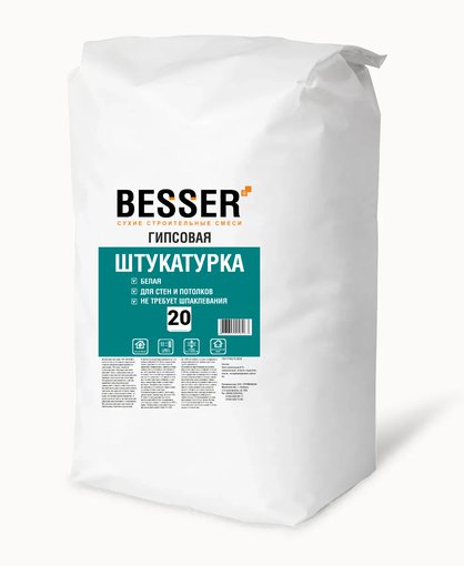 Штукатурка гипсовая BESSER 20 кг