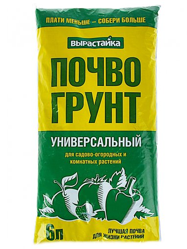 Грунт Вырастайка "Био Мастер" 6 литров